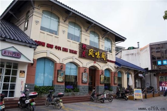 湛江旅游攻略2013
