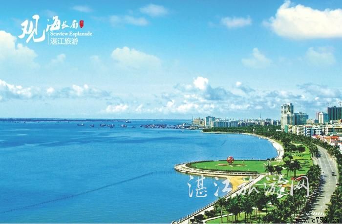 湛江市区有哪些景点