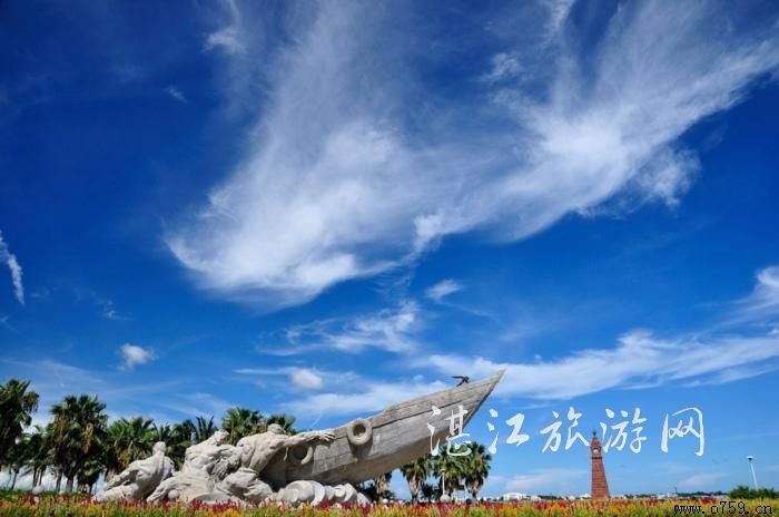 湛江市区人文一日游