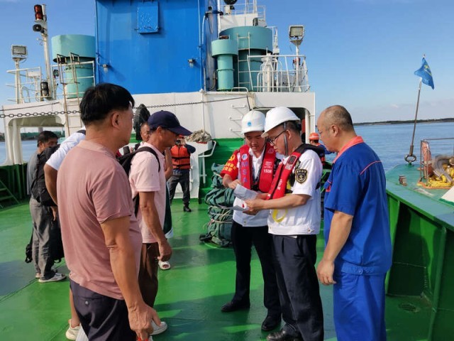 ����̨�硰���ķ�����㶫տ���������Ϸ������Ӧ