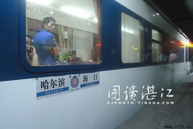 从粤海铁路和南宁铁路局了解到:自2016年1月10日起实施新的列车运行图