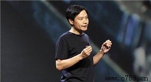 湛江网络公司