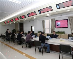 在湛江开办企业好方便商事登记便利度排名全省第三