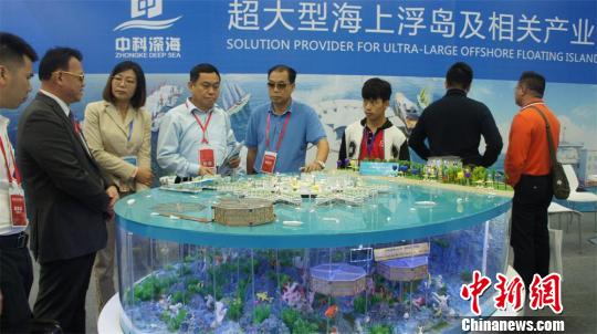 2018中国海博会在广东湛江举行72个国家参展参会