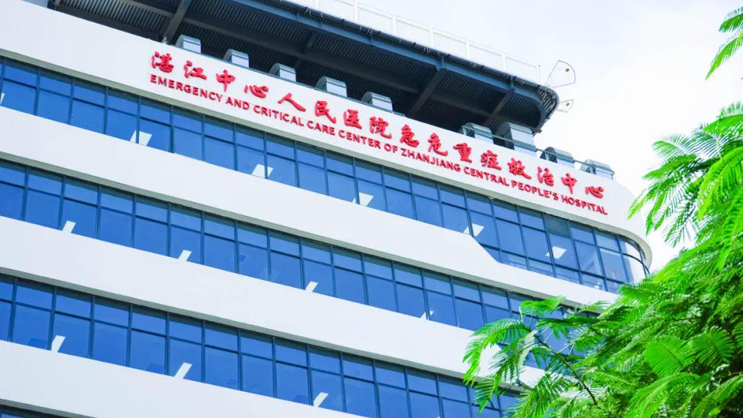 总投资2亿元！湛江中心人民医院新增负压传染病房启用