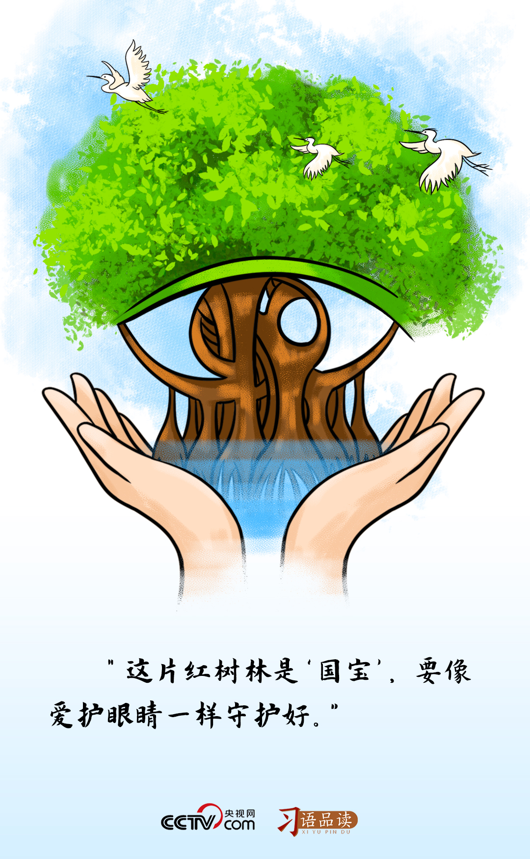 ϰ��Ʒ������Ƭ�������ǡ���������Ҫ�񰮻��۾�һ���ػ���